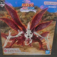 2026年最新】naruto 一番くじ ラストワン賞の人気アイテム - メルカリ