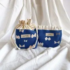 【お得セット】ふっくら四角巾着とペタンコバネポーチのセット　ハンドメイド　北欧