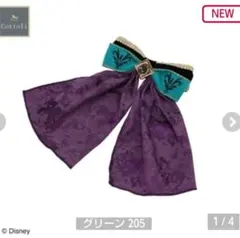 Item thumbnail for item 224d712e-4543-4e34-a7ae-cb37327b0e21