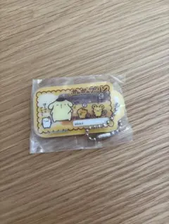 Item thumbnail for item 80ebea0f-ac45-445e-9422-6a3e5160ccaa