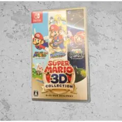 『動作確認済み』スーパーマリオ 3Dコレクション Nintendo Switchのサムネイル