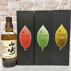 サントリー山崎NV ＆イチローズモルト リーフラベル4本セットのサムネイル