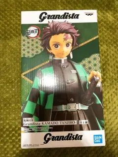 【新品・未開封】炭治郎　grandista グランディスタ　フィギュア★