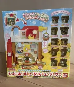 Item thumbnail for item 567d481c-173f-4415-94ca-eae8088778ed