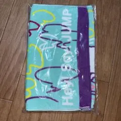 Hey! Say! JUMP fab タオル
