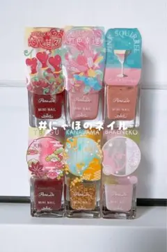 6本セット Parado ミニネイル ピンク系 人気カラー 色変更可♪のサムネイル