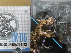 トランスフォーマー グリムロック スコーン 非正規 - メルカリ
