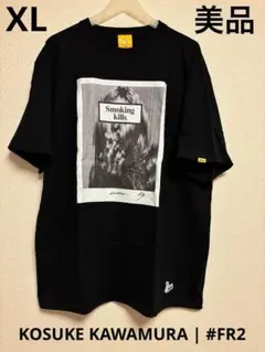2026年最新】kawamura kosuke tシャツの人気アイテム - メルカリ