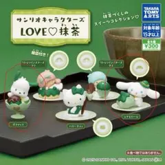 えいちゃん様 リクエスト 2点 まとめ商品