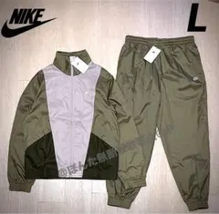ナイキ ウィンドブレーカー 上下セット ジャケット パンツ 新品 L オリーブ