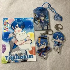 AMPTAK×COLORS ちぐさグッズセット