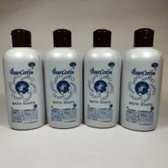 ベルセレージュバスソープII 88cd224c-9ba5-4fc6-b33b-