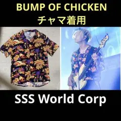 SWANKYS サイズXL WHO ～ スワンキーズ 博多パンク ジャパコア SWANKYS サイズXL WHO ～ スワンキーズ 博多パンク ジャパコア - メルカリ