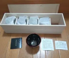 陶器製湯飲みセット ５個入り