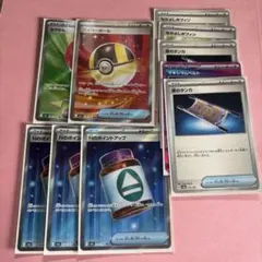 汎用 SR グッズ等 まとめ売り ハイボ Nのポイントアップ