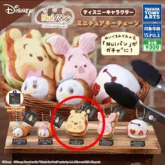 プーさん キャラクターグッズ