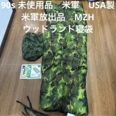 タグ付き デッドストック 米軍実物 ウッドランド MEDIUM X−SHORT②