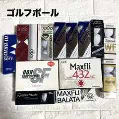 DUNLOP/ダンロップ等 ゴルフボールまとめのサムネイル