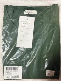 ❣️新品未使用品タグ付き❣️【and it_】タンクトップ・モスグリーン・Lサイズのサムネイル
