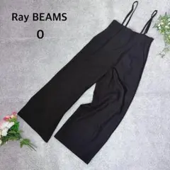 レイビームス オールインワン サロペット 体型カバー ワイド 黒　シンプルのサムネイル