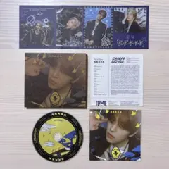 StrayKids 5-STAR デジパック スンミン
