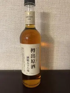 2026年最新】サントリー 樽出原酒の人気アイテム - メルカリ