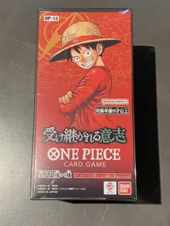 【新品未開封テープ付き】ワンピースカード　受け継がれる意志　box