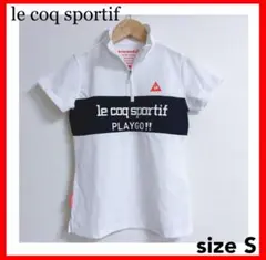 le coq sportif✨ゴルフ　シャツ S　レディース　ホワイト
