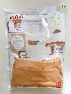 新品未開封 ユニクロ パンどろぼう 長袖パジャマ 110