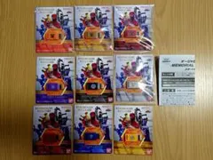 【オマケ付】キングオージャー MEMOREALIZE DATA CARD 9枚