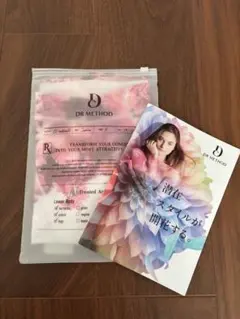 2026年最新】スリビー llの人気アイテム - メルカリ