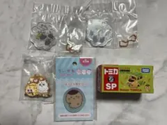 Item thumbnail for item 740c8b81-4c91-4c19-a19b-398e92d4640d