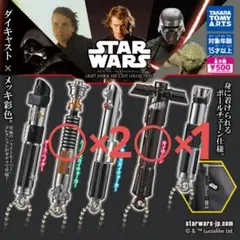 ★STAR WARS ライトセーバー ダイキャストコレクション 3つセット★