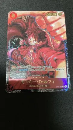 モンキー・D・ルフィ ST01-012 SR 尾田栄一郎 書き下ろし ① - メルカリ