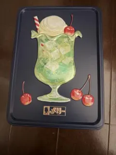 Item thumbnail for item d9a9893f-38e1-40b3-a5e4-3f2d5525fef7