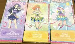 チケットライクコレクション アイカツ 3点セット 白樺・栗栖・堂島