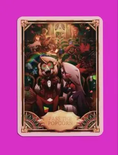 2026年最新】ハズビンホテル カード プロモの人気アイテム - メルカリ