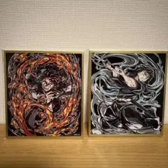 鬼滅の刃　ufotable WEBSHOPくじ　無一郎、炭治郎2枚セット