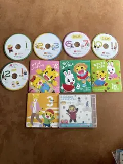 こどもちゃれんじ　ぷち　ぽけっと