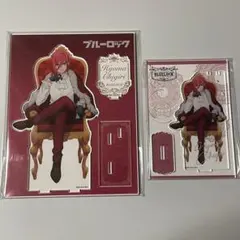 ブルロ　アクスタ　アクセ　スタンド　玉座　千切