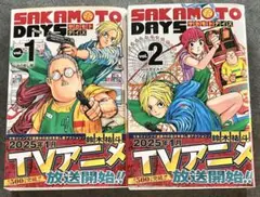 sakamoto days 26巻 初版 - メルカリ