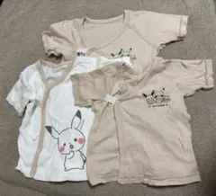 Item thumbnail for item 09a9230a-bb2f-46fd-b86e-7a14d06140c3