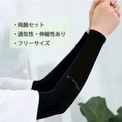 Item thumbnail for item 6ed8b4d9-e531-47f4-af07-7c99a2bdf2fb