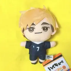 ハイキュー!! みにコレ！ぬいぐるみマスコット5 宮侑 みやあつむ