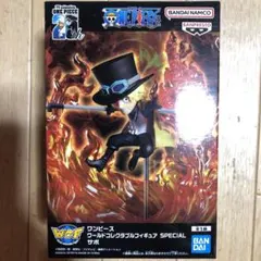 ワンピース ワールドコレクタブルフィギュア SPECIALサボ