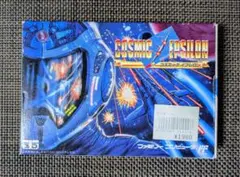 Item thumbnail for item ffa1b75f-0e6c-491a-9c7e-671dcfe00c26