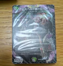 IWA様 リクエスト 4点 まとめ商品