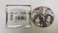 ガールズバンドクライ キャラクターグッズ