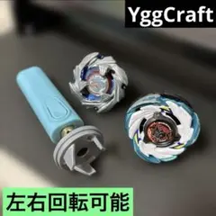 Item thumbnail for item 77433a41-f3d2-41bc-835f-7ae57033ace2