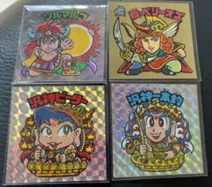 2025年最新】汎神ピーターの人気アイテム - メルカリ